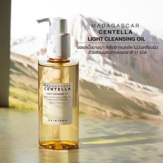 Centella 1004 skin Madagascar light cleansing oil